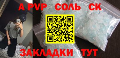 ECSTASY Малгобек
