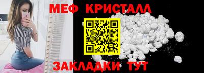 ECSTASY Малгобек