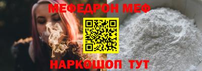 экстази Малоярославец