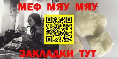 ECSTASY Малгобек