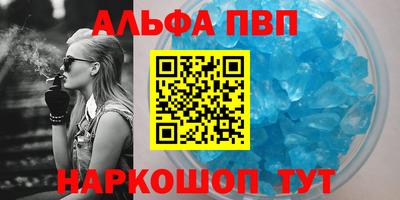 экстази Малоярославец