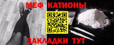 экстази Малоярославец