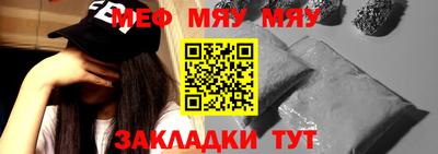 ECSTASY Малгобек