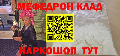 ECSTASY Малгобек