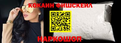 ECSTASY Малгобек