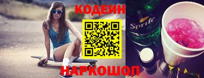ECSTASY Малгобек
