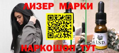 экстази Малоярославец