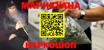 таблы Мариинск