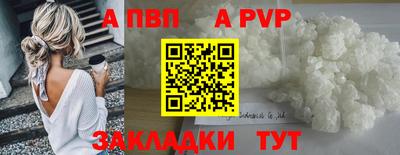 ECSTASY Малгобек