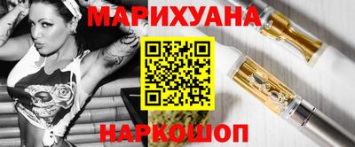 таблы Мариинск