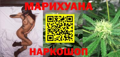 таблы Мариинск