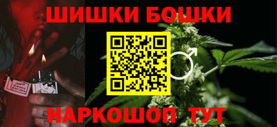 экстази Малоярославец