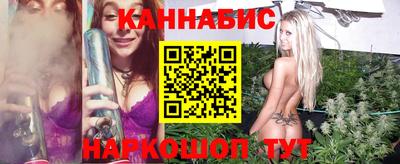таблы Мариинск