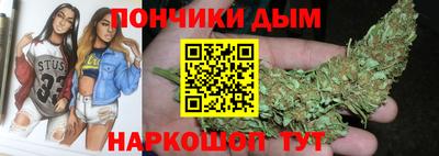 экстази Малоярославец
