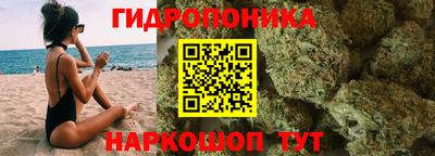 таблы Мариинск