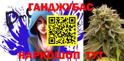экстази Малоярославец