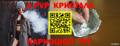 ECSTASY Малгобек