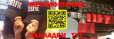 экстази Малоярославец