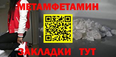 ECSTASY Малгобек