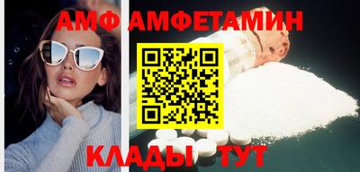 экстази Малоярославец