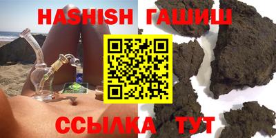 ECSTASY Малгобек