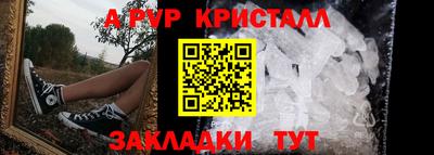 экстази Малоярославец