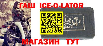 ECSTASY Малгобек