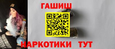 ECSTASY Малгобек