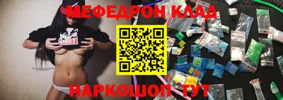 ECSTASY Малгобек