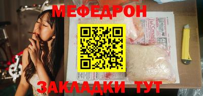 ECSTASY Малгобек