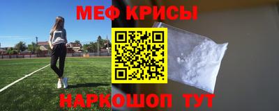 ECSTASY Малгобек