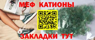 экстази Малоярославец